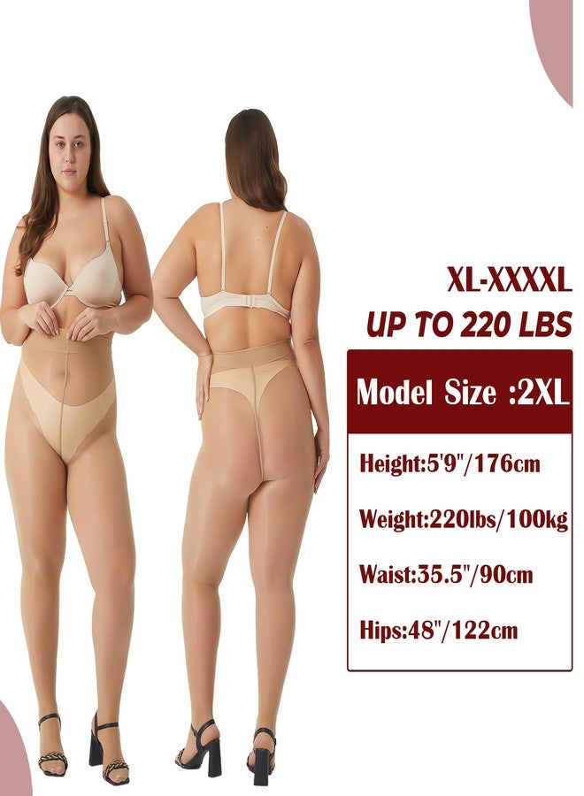 MANZI Women's Plus Size Shimmer Glossy Sheer Tights Seamless Shiny Silk reflections Footed Pantyhose Oil Pearlescent Stockings with Control Top Ultra Shimmery High Waist Nylons(Black+Natural,3XL-4XL) - Image 3